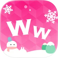 ワクワクメール